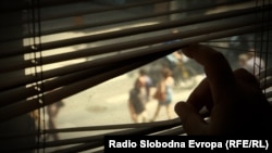 Илустрација 