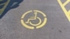 Parking mjesto za osobe sa invalidtetom, Sarajevo, 14 Juni 2023 