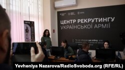 Міністерство оборони України розпочало запроваджувати новий алгоритм рекрутингу до лав Збройних сил України