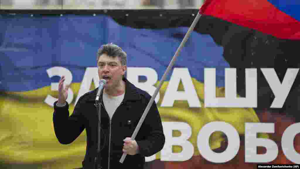 Реформистичкиот поранешен регионален гувернер и вицепремиер Борис Немцов, кој беше политичка ѕвезда во подем во 1990-тите, но стана еден од најгласните противници на Путин, беше застрелан во „гангстерски стил“ на мост во близина на Кремљ, на 55-годишна возраст, на 27 февруари 2015 година.