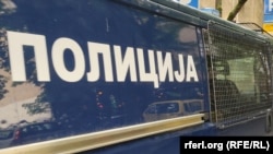 Vozilo policije u Beogradu 