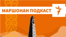 “Ахматана” хьалха бехказвийла дезна Соловьев Владимиран| МАРШОНАН ПОДКАСТ #108