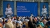 Marea Dictare Națională, scuarul Teatrului Național de Operă și Balet „Maria Bieșu” din Chișinău, 31 august 2023