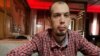 Российский активист Лев Скорякин