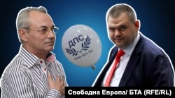 Колаж на Ахмед Доган и Делян Пеевски