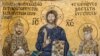 Розкол християнської церкви 