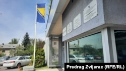 Sjedište Suda i Tužiteljstva BiH u Sarajevu.