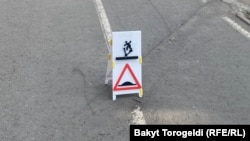 Иллюстративное фото.