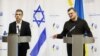 Про це Елі Коен заявив під час спільної пресконференції з головою МЗС України Дмитром Кулебою 16 лютого
