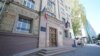 Din luna septembrie, doritorii de a cumpăra valori mobiliare de stat ar putea face tranzacții pe o platformă digitală.