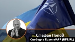 Стефан Попов на фона на флаговете на НАТО и Украйна. Колаж..