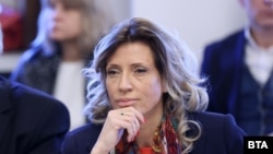 Съдия Владислава Цариградска