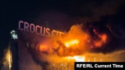 Мәскәүдә "Крокус Сити Холл"га һөҗүм. Март, 2024 