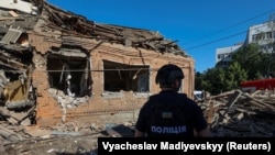 илустрација