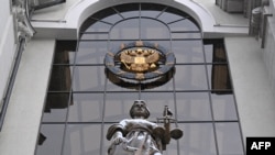 Russia's Supreme Court in Moscow
