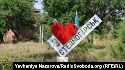 «Внаслідок артилерійського обстрілу Степногірська загинув 68-річний чоловік, поранення отримав чоловік 70 років»