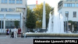 Подгорица, Црна Гора. (Илустративна фотографија).