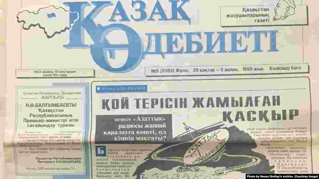 1999 жылы қаңтарда Қазақстанда өткен кезектен тыс президент сайлауында Нұрсұлтан Назарбаев жеңіске жеткеннен кейін Азаттық радиосы туралы Керім Елемес жазған "Қой терісін жамылған қасқыр" деп аталатын мақала. 29 қаңтар, 1999 жыл