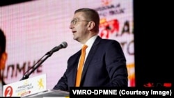 Христијан Мицкоски, лидер на ВМРО-ДПМНЕ