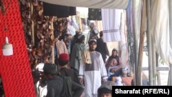  د ارزګان مرکز ترینکوټ ښار یوه څنډه
