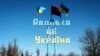 Українські військові відбили 30 атак на Авдіївському напрямку – Генштаб ЗСУ