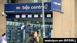 Armenia - A Mobile Center store in Yerevan, April 25, 2024