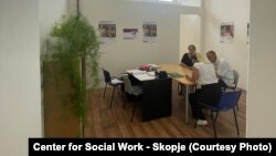 Нови простории на подрачно оделение на Центарот за социјални работи