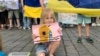 <div>
<div>
<div>
<div>До акції долучилося багато дітей, які принесли свої іграшки для інсталяції, а також скандували &laquo;Слава Україні!&raquo;
<div>&nbsp;</div>
</div>
</div>
</div>
</div>
