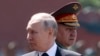 Путін і Шойгу беруть участь у розширеному засіданні колегії Міноборони РФ (фото архівне)
