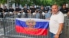 Snažan uticaj proruskih partija u Crnoj Gori izaziva destabilizaciju odnosa sa susjednim državama( Sa protesta srpskih nacionalnih organizacija protiv Vlade Crne Gore zbog odluke da podrži Rezoluciju o genocidu u Srebrenici. Podgorica 22. maj 2024.)