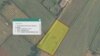 Катастарската парцела што државата ја продава на компанијата Сол груп 5 ДОО
