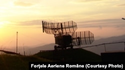 Un sistem de supraveghere al Forțelor Aeriene Române a detectat o posibilă intrare neautorizată în teritoriul aerian al țării.