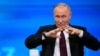 Путін розраховує, що США кинуть Україну: як на Заході реагують на заяви російського президента