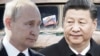 Владимир Путин, Си Цзиньпин