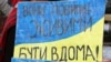 З початку повномасштабного вторгнення до поліції надійшли повідомлення про зникнення безвісти 51 тисячі українців – Цуцкірідзе