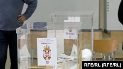 Izbori u Srbiji, 17. decembar 2023.