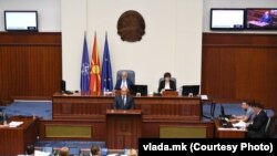 Собрание на Република Северна Македонија, Седница за уставни измени