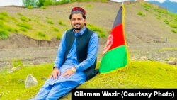 ګیله من وزیر څو ورځې مخکې په اسلام اباد کې د سختو ټپونو له امله ساه ورکړه.