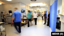 Hospital