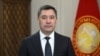 Садыр Жапаров.