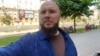 Руслан Айсин Киевта 