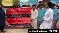 کراچۍ پوهنتون کې مظاهر 