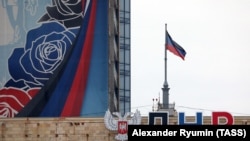 Символіка угруповання «ДНР» в окупованому Донецьку, фото ілюстративне