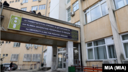 Детска клиника