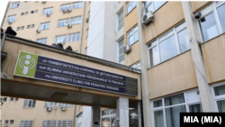 Универзитетска клиника за детски болести