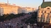 Protest protiv litijuma u centru Beograda kod hotela Moskva, 10. avgust 2024. Predstavnici vlasti i u Beogradu i u Moskvi ekološke proteste u Srbiji porede s Majdanom - demonstracijama u Kijevu posle kojih je srušen proruski predsednik Ukrajine Viktor Janukovič.