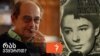 რეჟისორ თენგიზ აბულაძის ფილმი „სხვისი შვილები“. 1958 წელი.