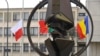 România a intrat în Organizația Tratatului Atlanticului de Nord (NATO) pe 29 martie 2004, după ce Guvernul României a inițiat primele relații cu blocul militar chiar la începutul anilor '90.