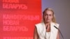 У пракуратуры Польшчы назвалі артыкул, паводле якога расьсьледуюць зьнікненьне Мельнікавай