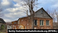 Село в Ізюмському районі, Харківська область (фото ілюстраційне)